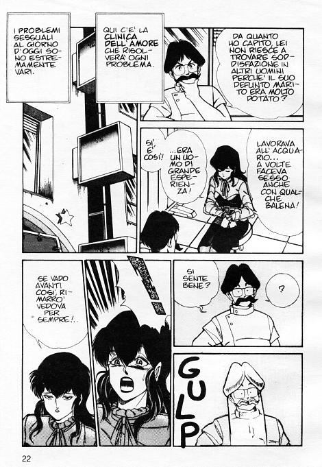 [Inui Haruka] Ogenki Clinic / La CLINICA dell'AMORE Vol.1 [Italian] - Page 21
