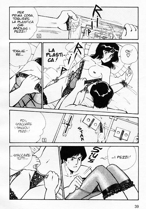 [Inui Haruka] Ogenki Clinic / La CLINICA dell'AMORE Vol.1 [Italian] - Page 38