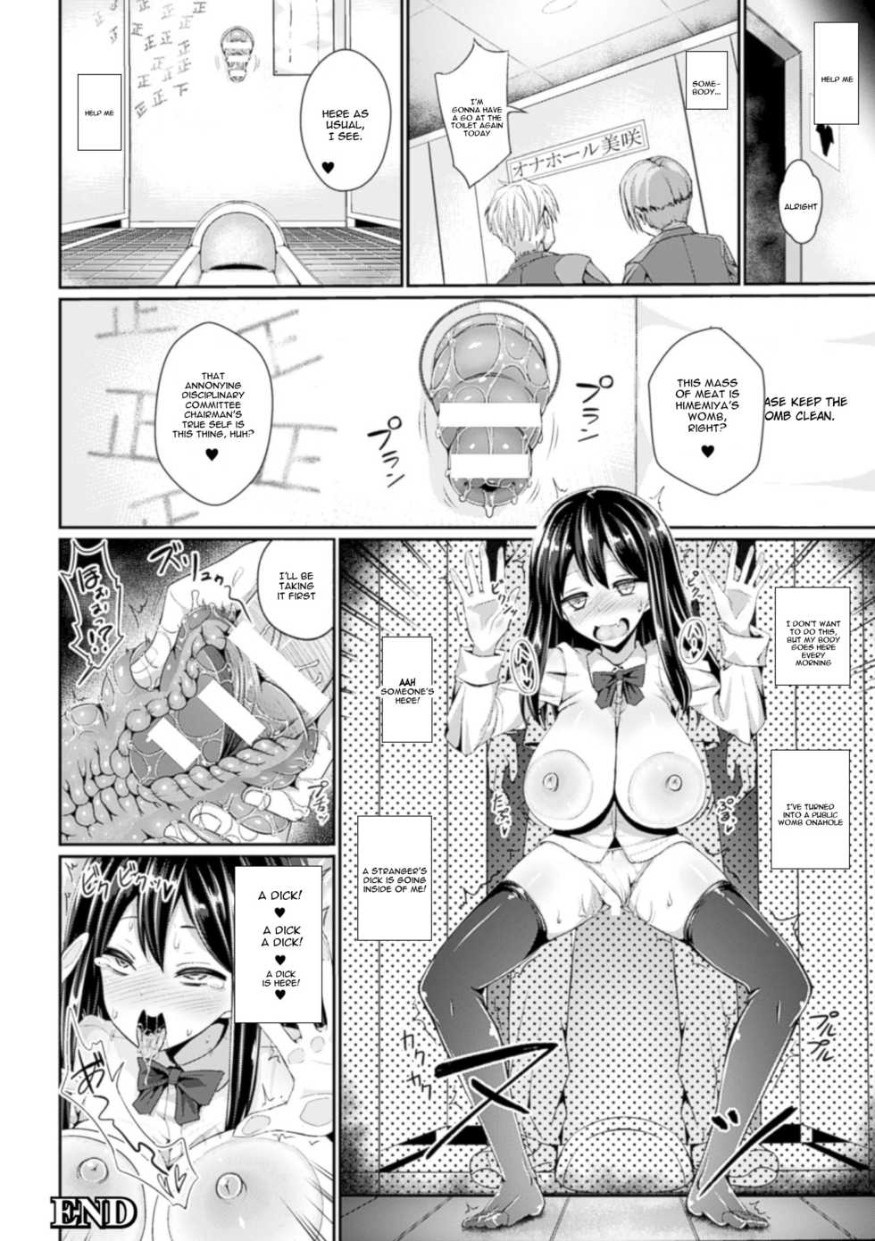 [Jagausa] Sousa-Gata Shikyuu Onahole Misaki (2D Comic Magazine - Shikyuudatsu Heroine ni Nakadashi Houdai! Vol. 2) [English] [constantly] [Digital] - Page 24