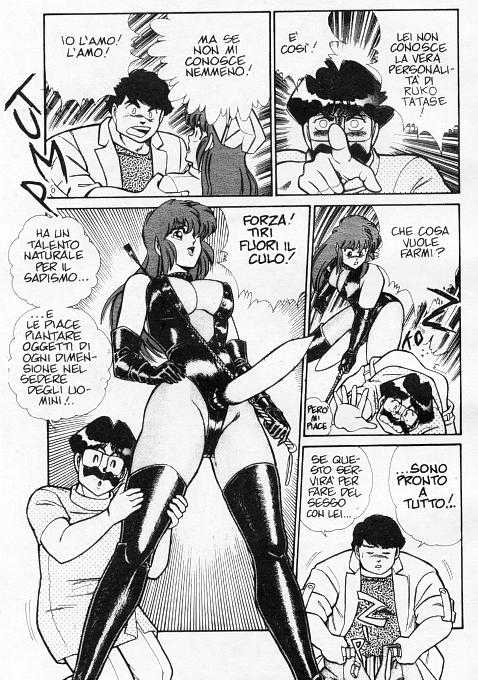 [Inui Haruka] Ogenki Clinic / La CLINICA dell'AMORE Vol.3 [Italian] - Page 11