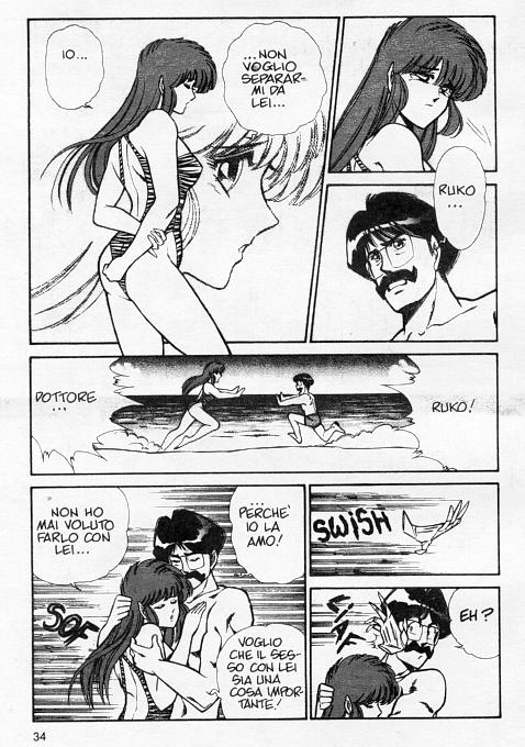 [Inui Haruka] Ogenki Clinic / La CLINICA dell'AMORE Vol.3 [Italian] - Page 33