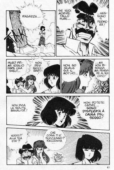 [Inui Haruka] Ogenki Clinic / La CLINICA dell'AMORE Vol.3 [Italian] - Page 40
