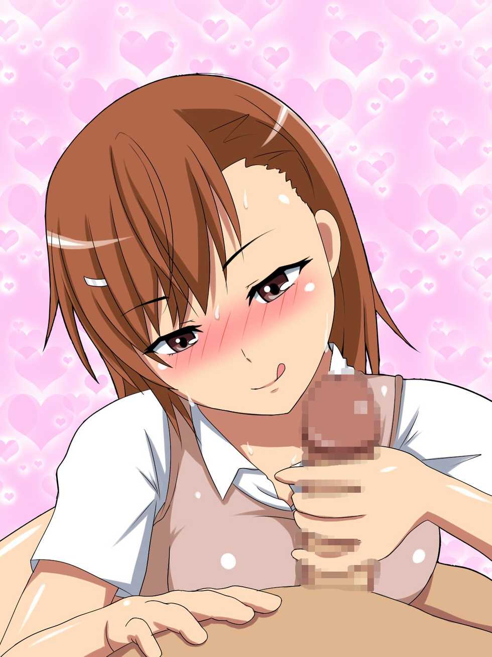 [Buta no Bucket (Marupuni)] Enkou! 3 ~Inran Joshi Chuugakusei~ (Toaru Kagaku no Railgun) - Page 2