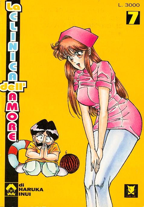 [Inui Haruka] Ogenki Clinic / La CLINICA dell'AMORE Vol.7 [Italian] - Page 1