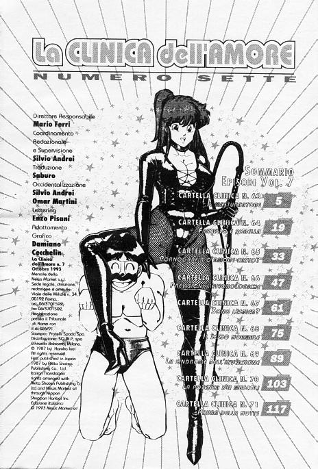 [Inui Haruka] Ogenki Clinic / La CLINICA dell'AMORE Vol.7 [Italian] - Page 3