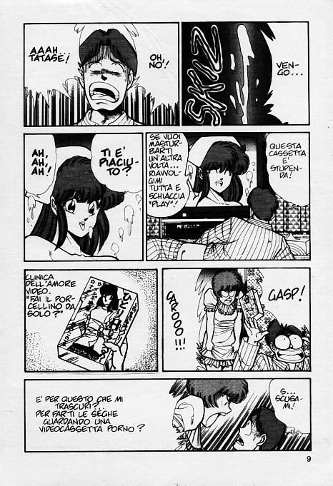 [Inui Haruka] Ogenki Clinic / La CLINICA dell'AMORE Vol.7 [Italian] - Page 9