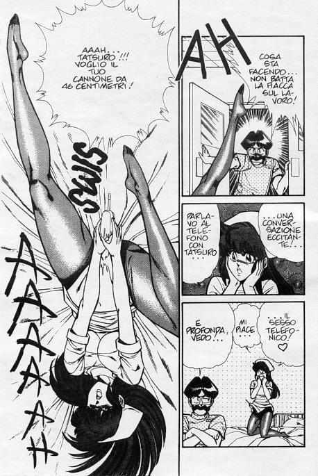 [Inui Haruka] Ogenki Clinic / La CLINICA dell'AMORE Vol.7 [Italian] - Page 22