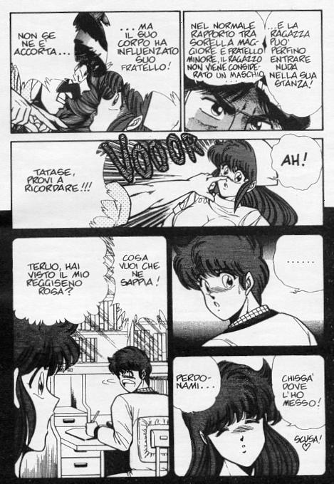 [Inui Haruka] Ogenki Clinic / La CLINICA dell'AMORE Vol.7 [Italian] - Page 25