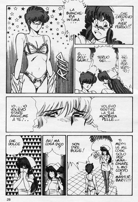 [Inui Haruka] Ogenki Clinic / La CLINICA dell'AMORE Vol.7 [Italian] - Page 28