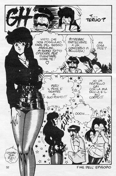 [Inui Haruka] Ogenki Clinic / La CLINICA dell'AMORE Vol.7 [Italian] - Page 32