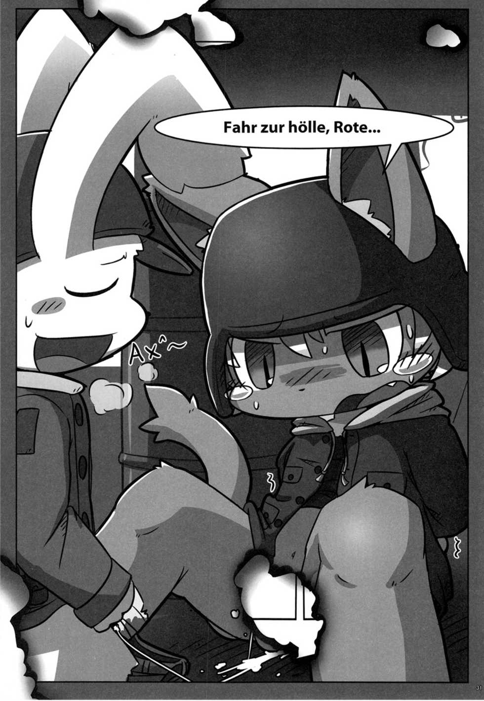 (C89) [Kemono Masshigura. (Various)] Kemoshota Damono 3 - Page 31