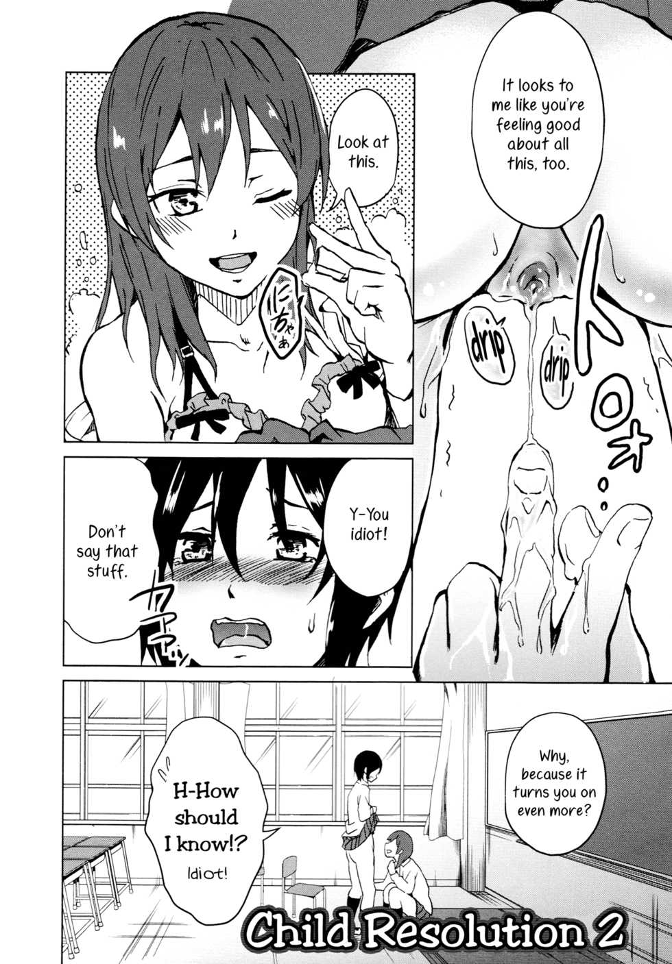 [Charie] Child Resolution 2 (Iromeki Girls) [English] [Yuri-ism] - Page 2