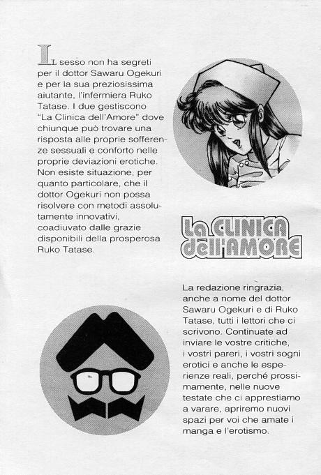 [Inui Haruka] Ogenki Clinic / La CLINICA dell'AMORE Vol.8 [Italian] - Page 3
