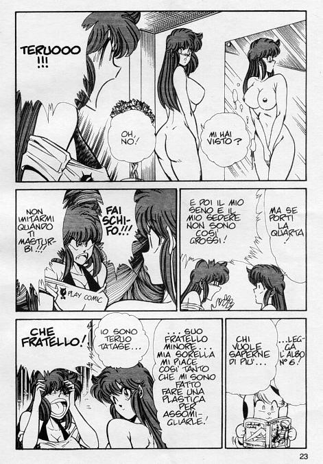 [Inui Haruka] Ogenki Clinic / La CLINICA dell'AMORE Vol.8 [Italian] - Page 22