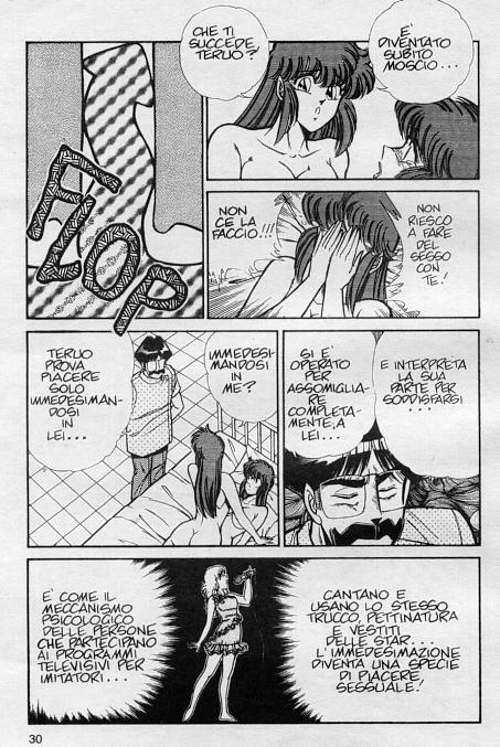 [Inui Haruka] Ogenki Clinic / La CLINICA dell'AMORE Vol.8 [Italian] - Page 29