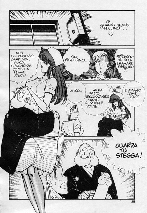 [Inui Haruka] Ogenki Clinic / La CLINICA dell'AMORE Vol.8 [Italian] - Page 38