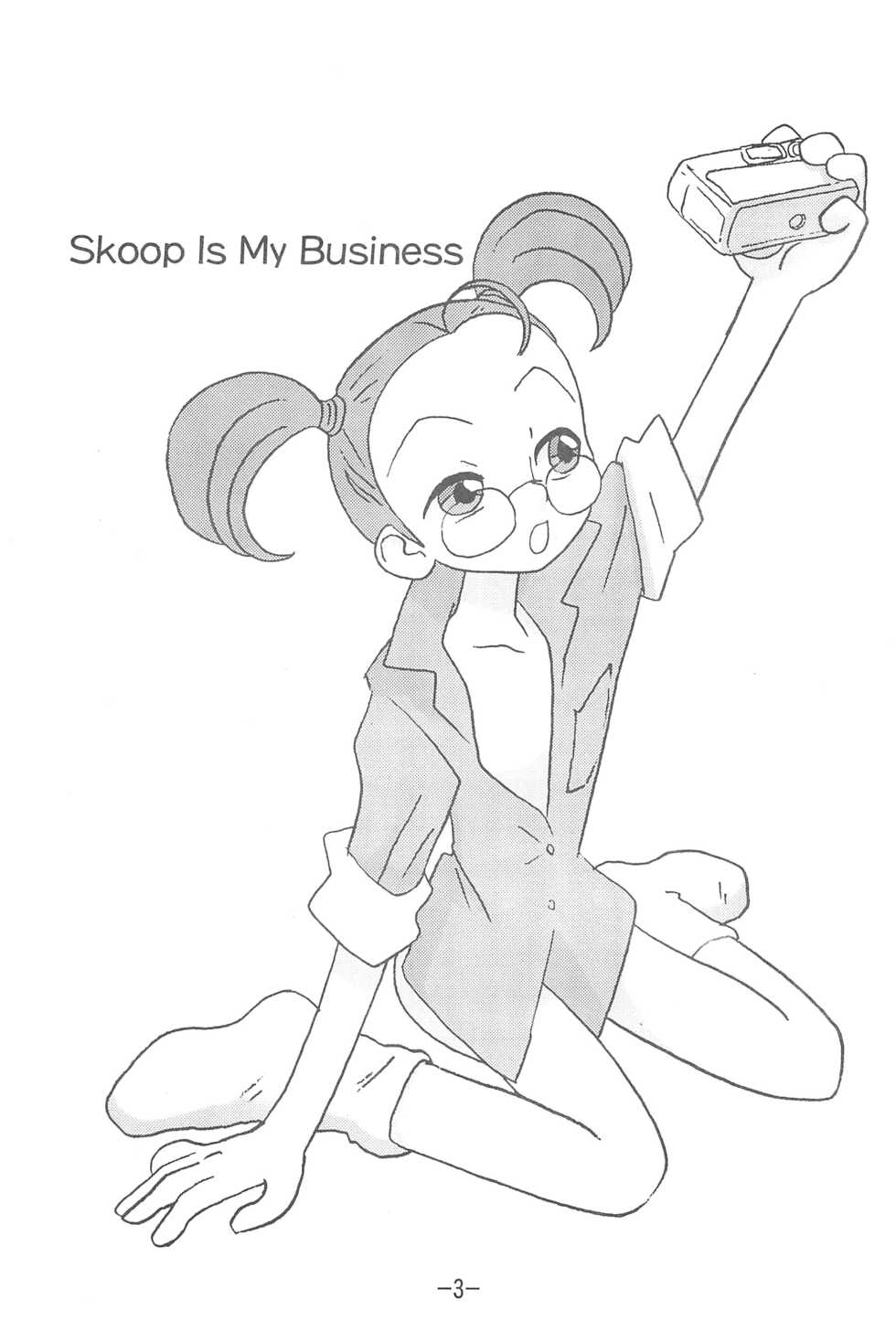 (CR30) [Union of the Snake (Shinda Mane)] Scoop is my Business (Ojamajo Doremi) - Page 3