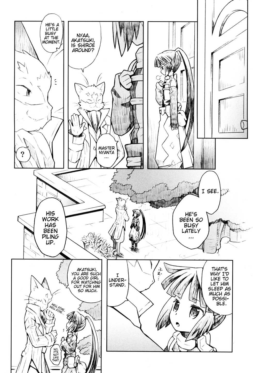 (C86) [B.BRS. (B.tarou)] Neko to Ocha to Kyuujitsu to. | A Cat, Tea, and a Holiday. (Log Horizon) [English] [EHCove] - Page 4