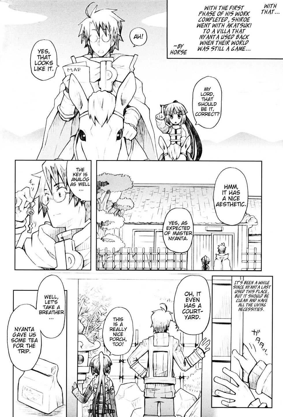(C86) [B.BRS. (B.tarou)] Neko to Ocha to Kyuujitsu to. | A Cat, Tea, and a Holiday. (Log Horizon) [English] [EHCove] - Page 6