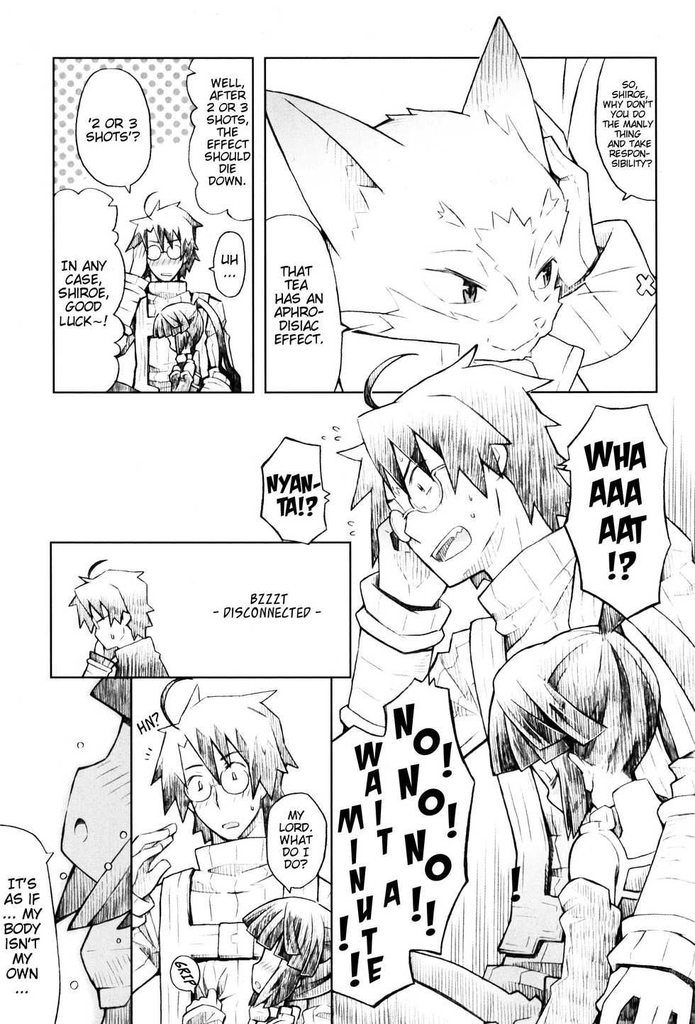 (C86) [B.BRS. (B.tarou)] Neko to Ocha to Kyuujitsu to. | A Cat, Tea, and a Holiday. (Log Horizon) [English] [EHCove] - Page 11