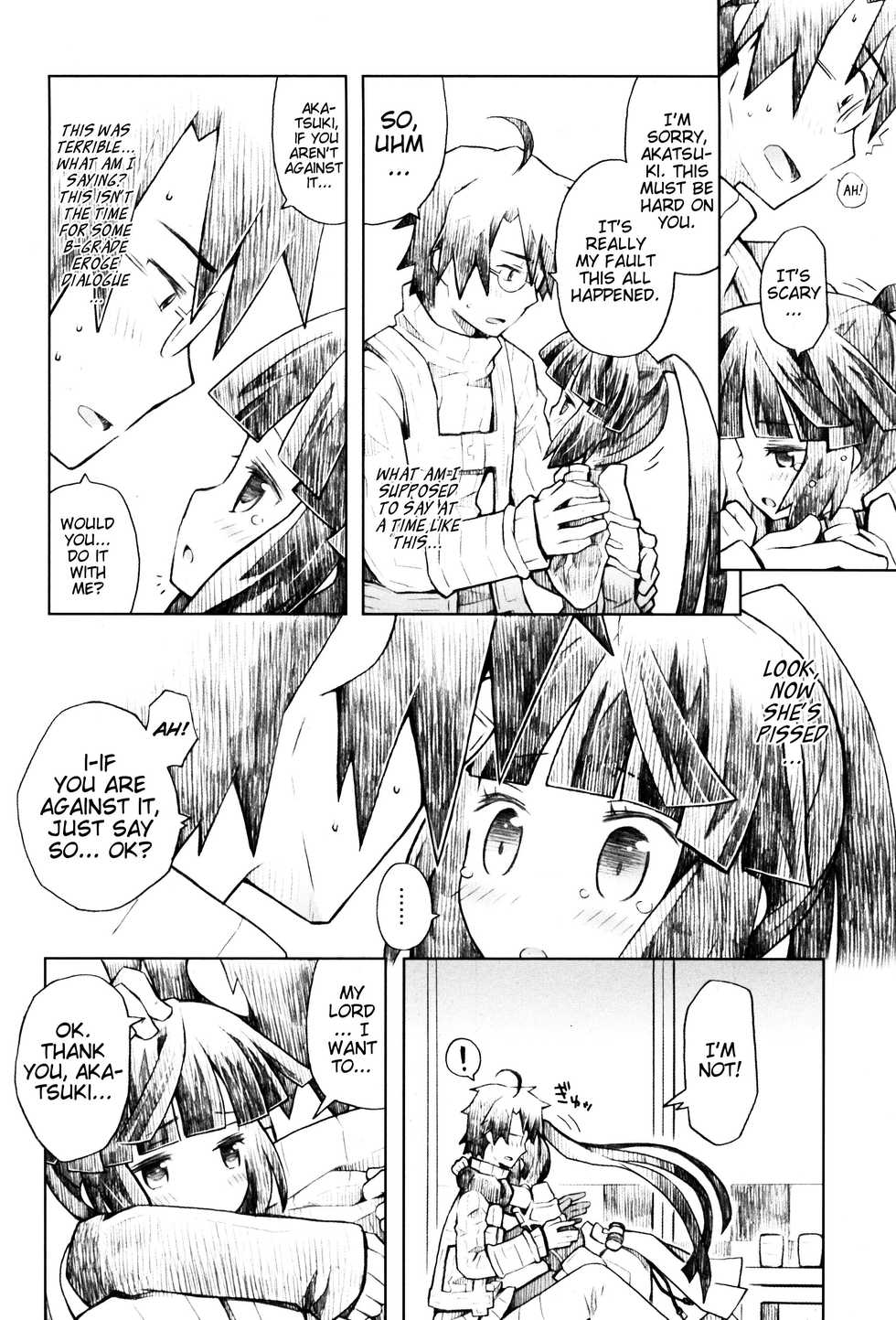 (C86) [B.BRS. (B.tarou)] Neko to Ocha to Kyuujitsu to. | A Cat, Tea, and a Holiday. (Log Horizon) [English] [EHCove] - Page 12