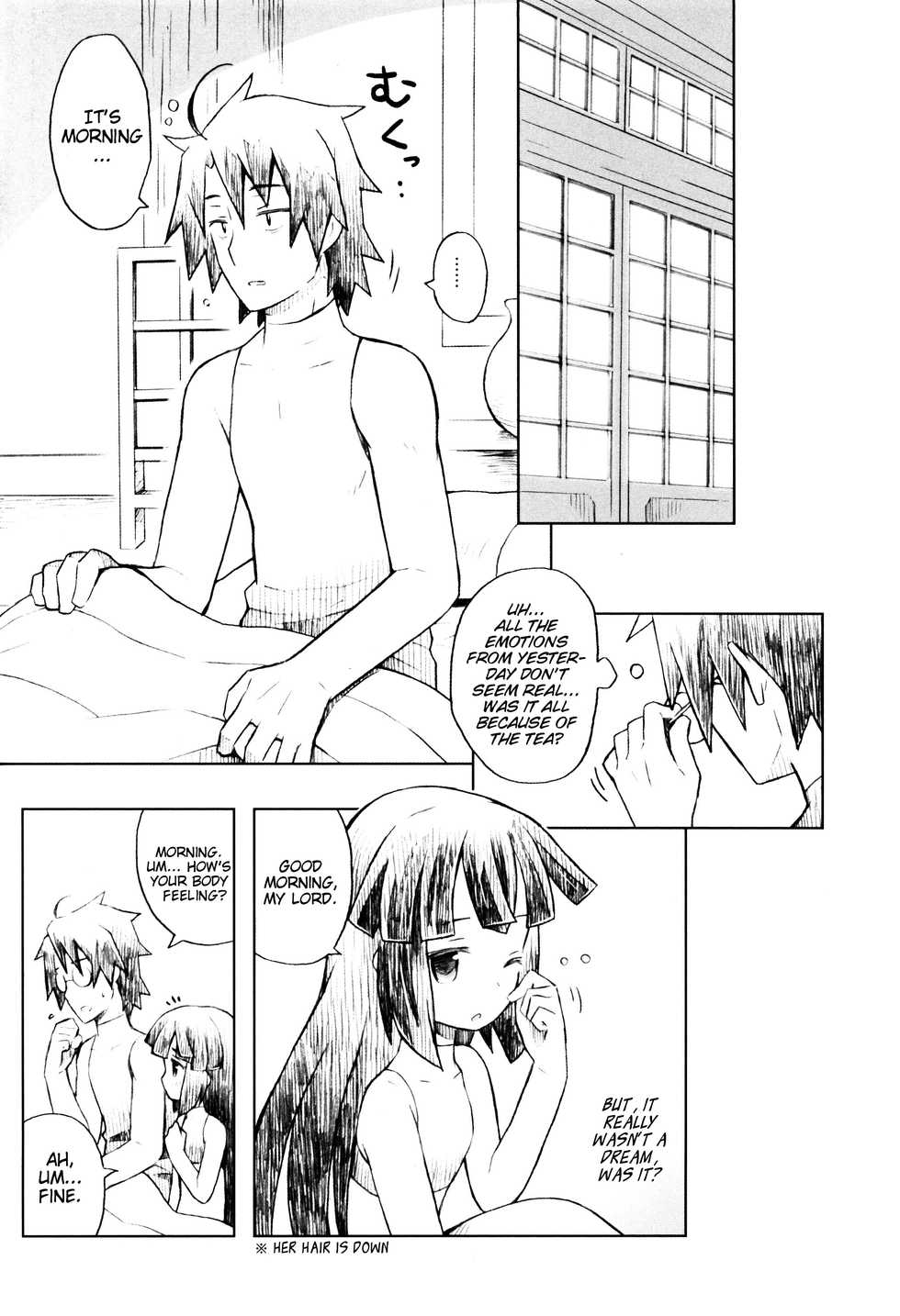 (C86) [B.BRS. (B.tarou)] Neko to Ocha to Kyuujitsu to. | A Cat, Tea, and a Holiday. (Log Horizon) [English] [EHCove] - Page 26