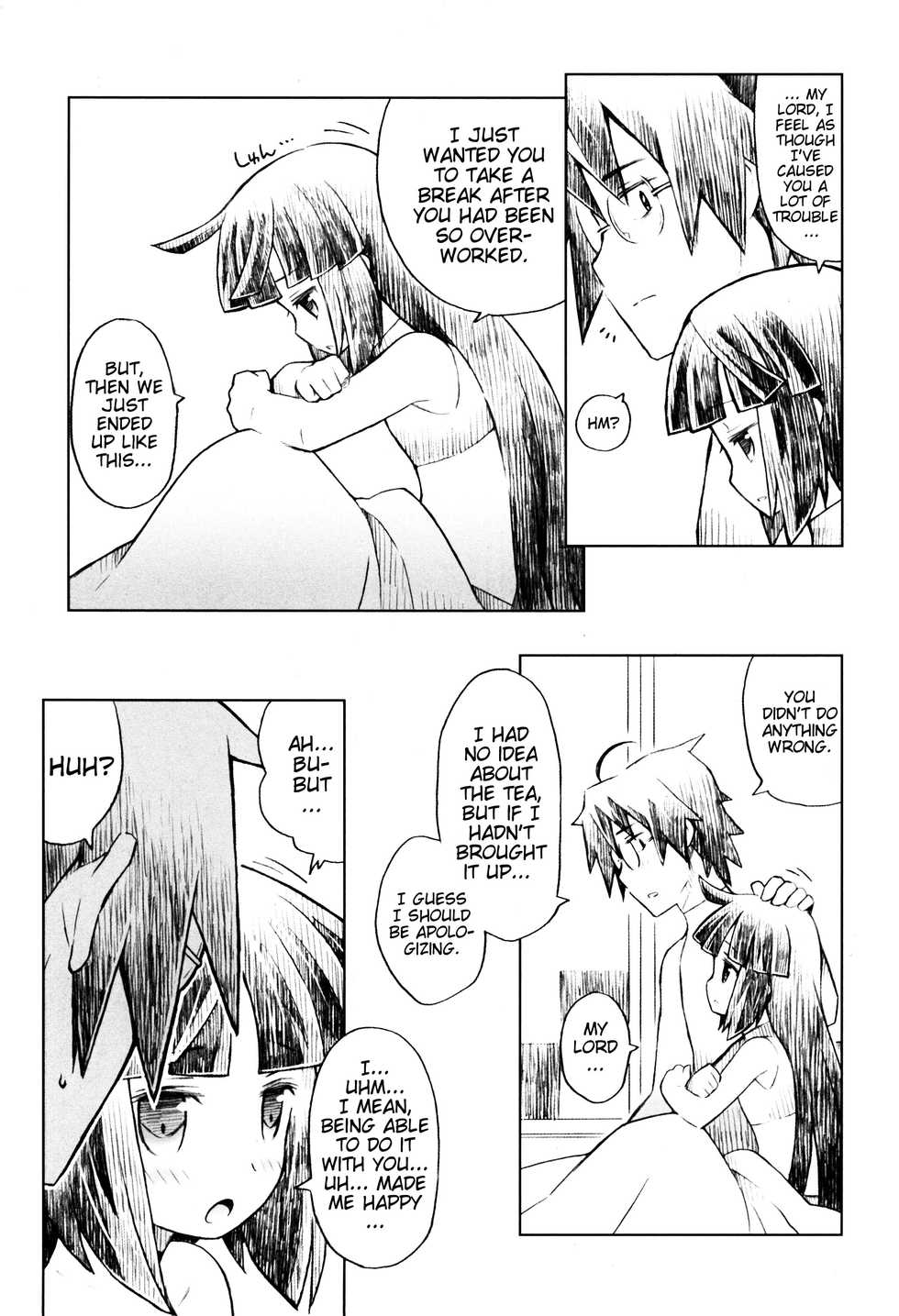 (C86) [B.BRS. (B.tarou)] Neko to Ocha to Kyuujitsu to. | A Cat, Tea, and a Holiday. (Log Horizon) [English] [EHCove] - Page 27