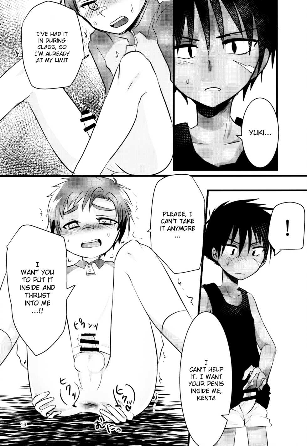 (C89) [Nanashi Shounen (7c)] Hatsujou Iincho [English] {ShotaChan} - Page 15
