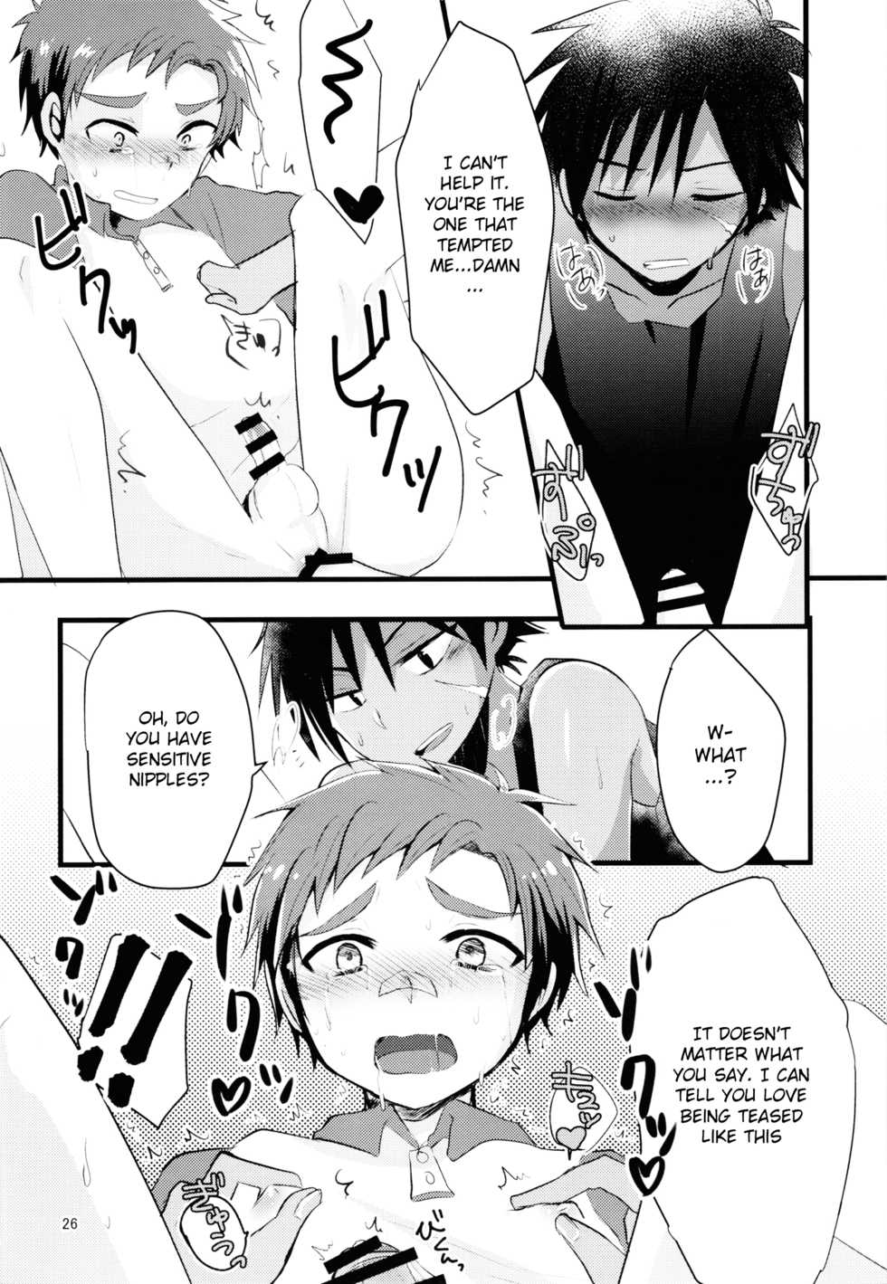 (C89) [Nanashi Shounen (7c)] Hatsujou Iincho [English] {ShotaChan} - Page 25