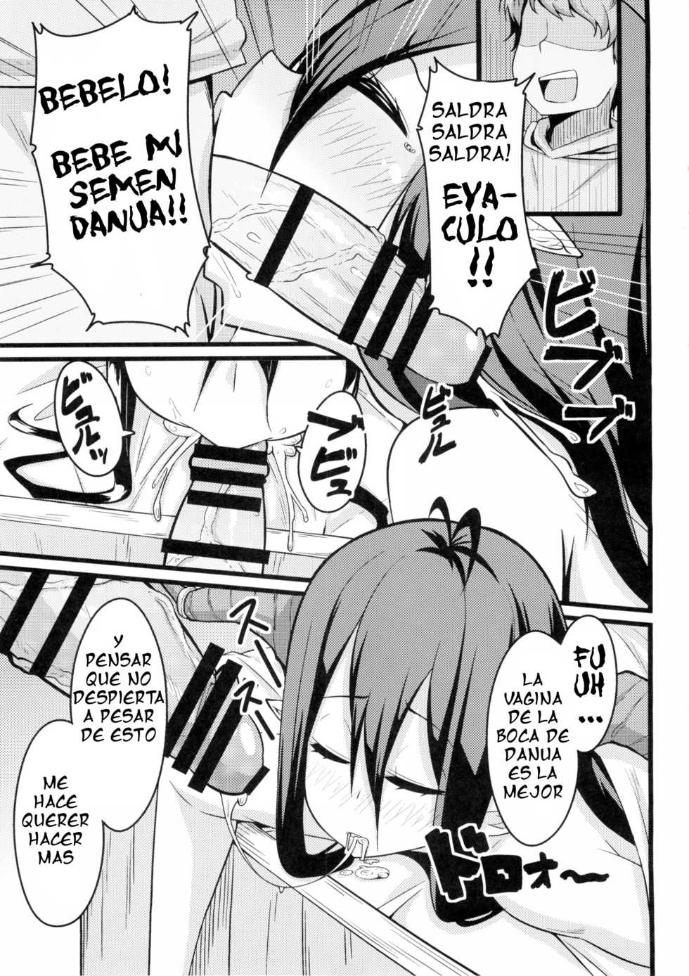 (C89) [Toudori no Su (Toudori)] Neteru Danua o Harameseru. | Preñar a danua mientras duerme (Granblue Fantasy) [Spanish] [serres] - Page 10