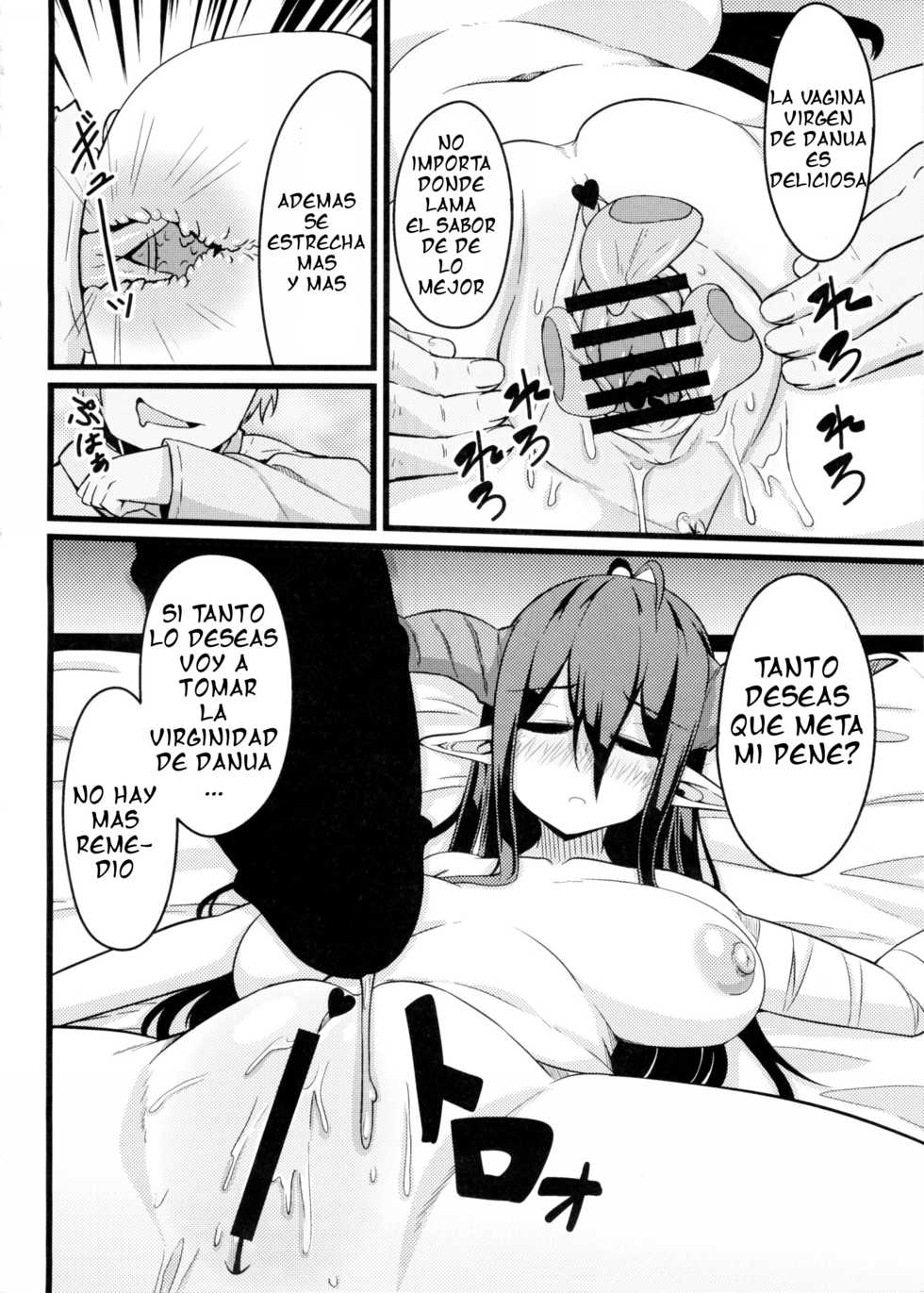 (C89) [Toudori no Su (Toudori)] Neteru Danua o Harameseru. | Preñar a danua mientras duerme (Granblue Fantasy) [Spanish] [serres] - Page 15