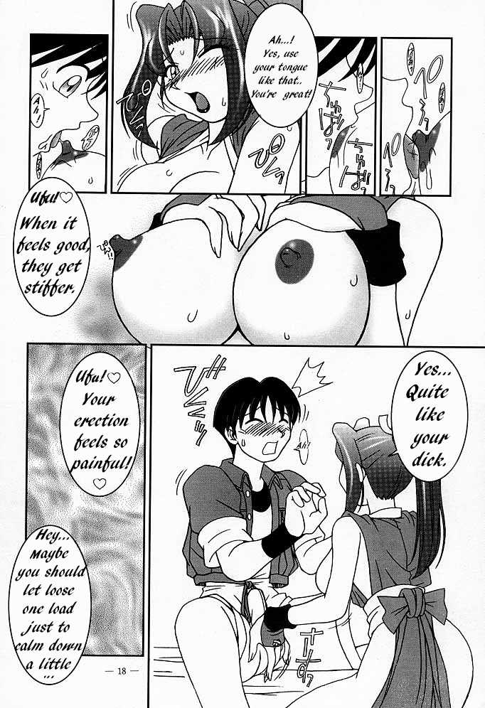 (CR26) [KENIX (Ninnin!)] Nettai Ouhi Mai | Tropics Queen Mai (King of Fighters) [English] [EHCOVE] - Page 15