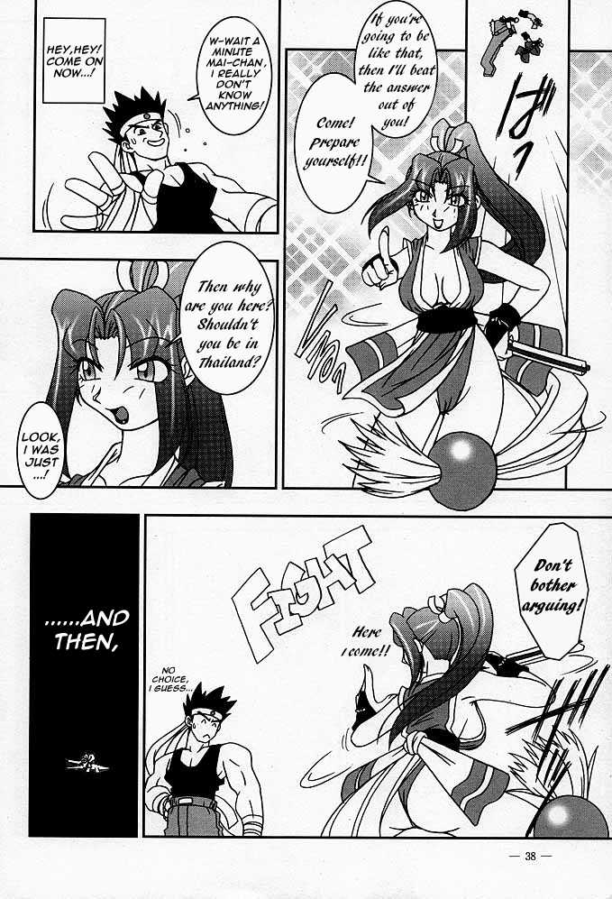 (CR26) [KENIX (Ninnin!)] Nettai Ouhi Mai | Tropics Queen Mai (King of Fighters) [English] [EHCOVE] - Page 35