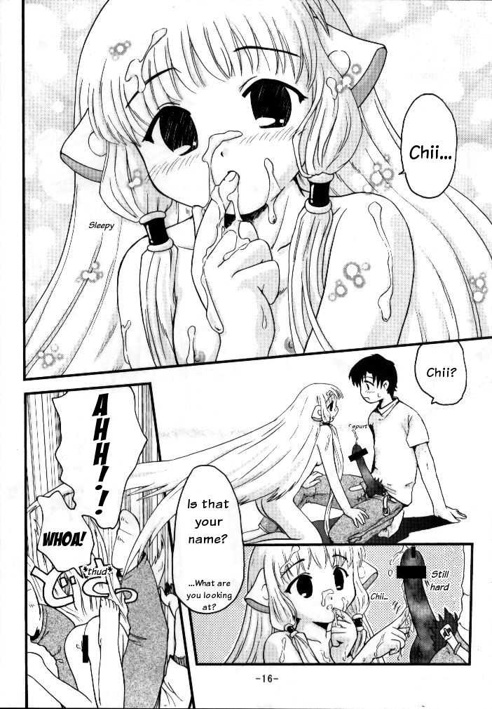 (SC16) [PNO Group (Hase Yuu)] Chobi ☆ Ichigoten | Chobits #1 Shop (Chobits) [English] [EHCOVE] - Page 15