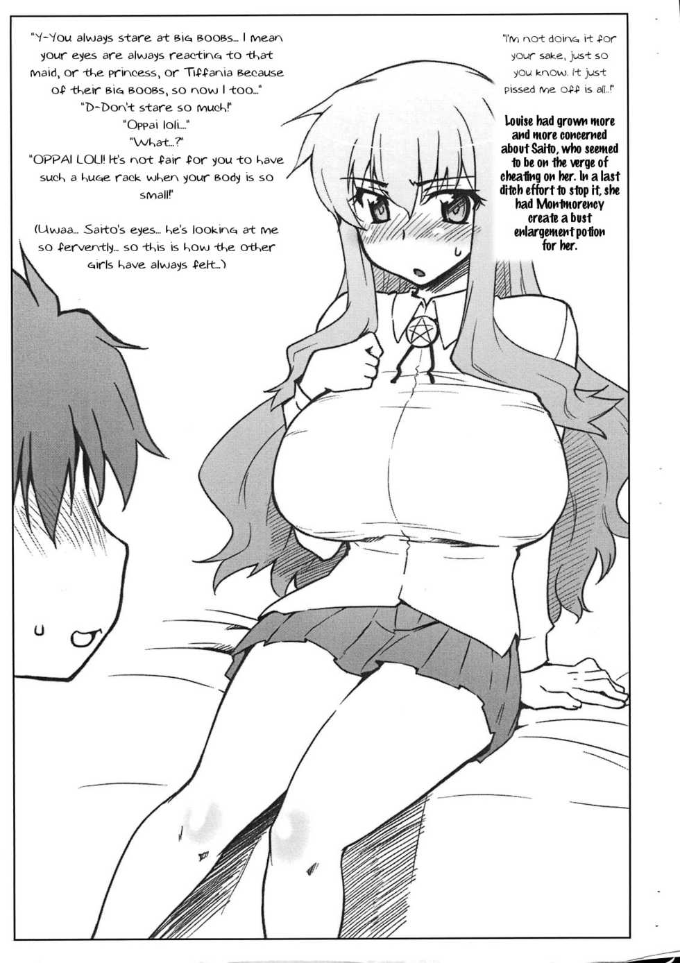 (C75) [Sago-Jou (Seura Isago)] 100 no Louise (Zero no Tsukaima) [English] [Tigoris] - Page 2