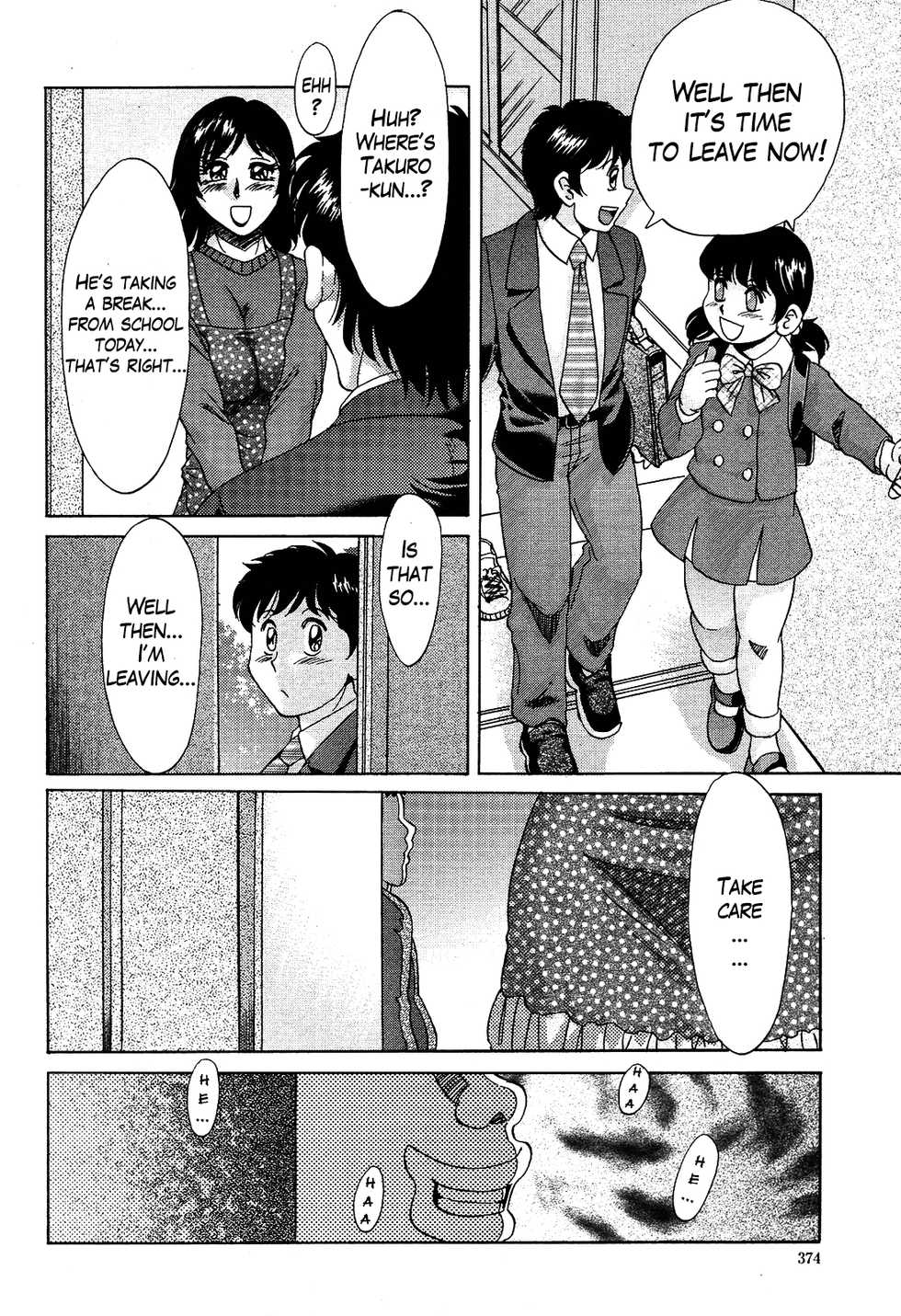 [Chanpon Miyabi] Takuro (COMIC Momohime 2009-06) [English] {Hennojin} - Page 6