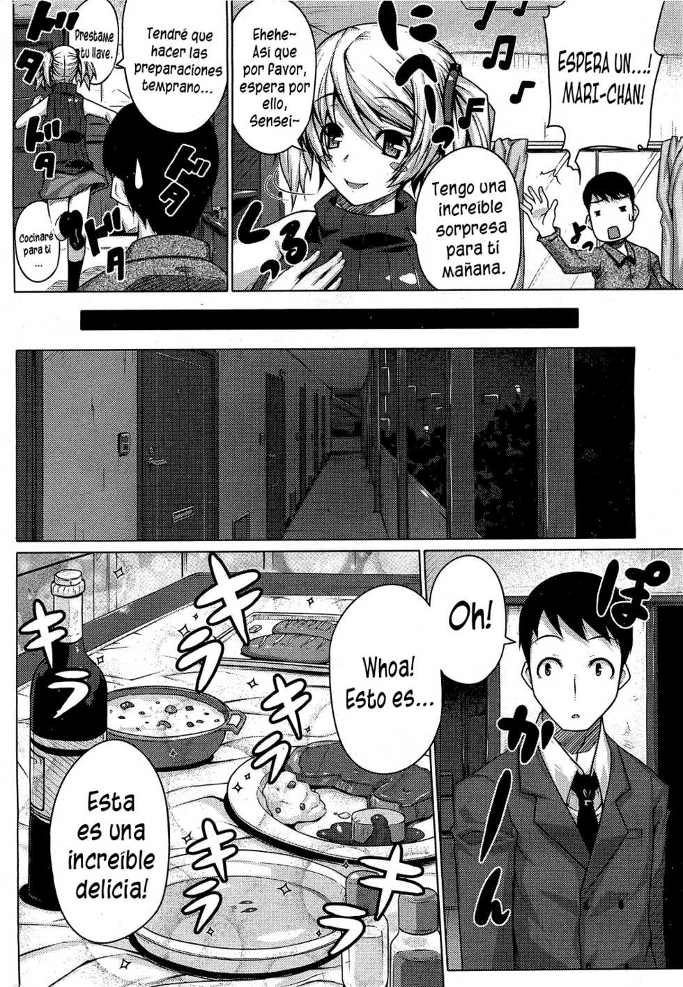 [Darabuchi] Barista (COMIC HOTMiLK 2012-07) [Spanish] [XHentai95] - Page 4