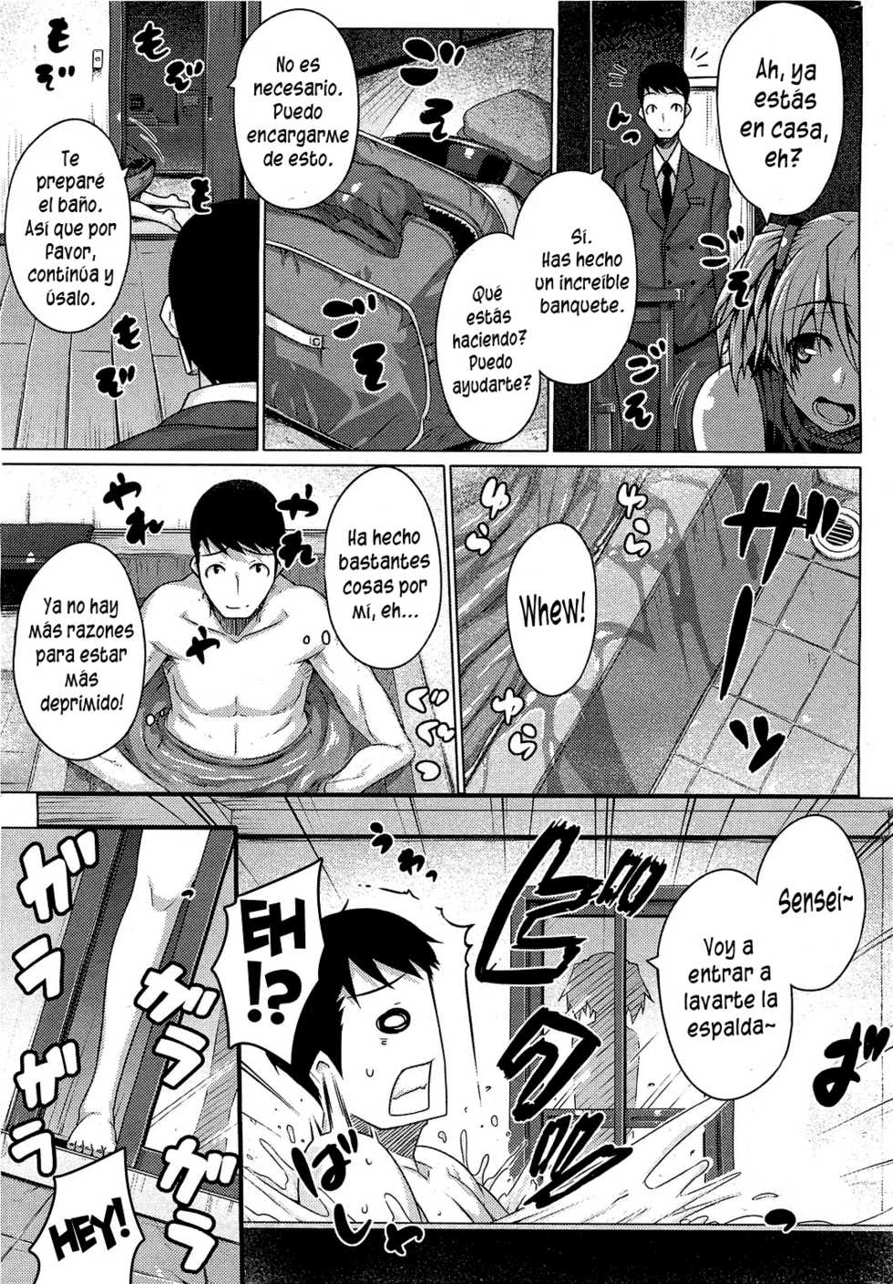 [Darabuchi] Barista (COMIC HOTMiLK 2012-07) [Spanish] [XHentai95] - Page 5