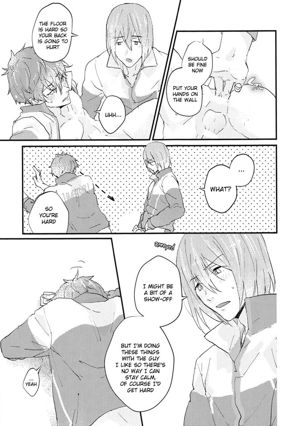 (C89) [Phlodexy, POROROCA (Yamano, Yoneji)] Better Half (High☆Speed! Free! Starting Days) [English] [Holy Mackerel] [Incomplete] - Page 10