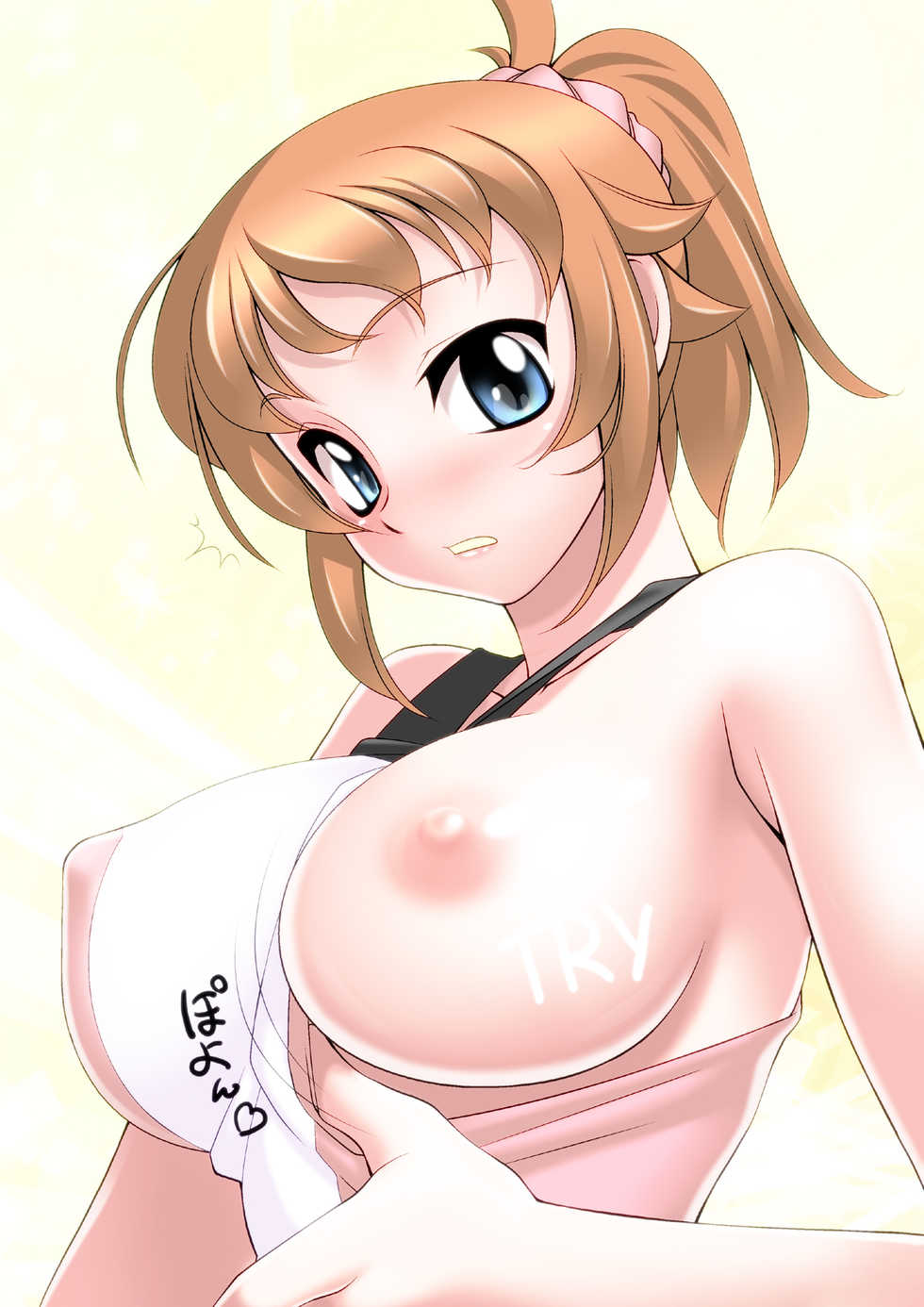 [Luck GEAR] LuckGEAR-Party 05 (Various) - Page 21