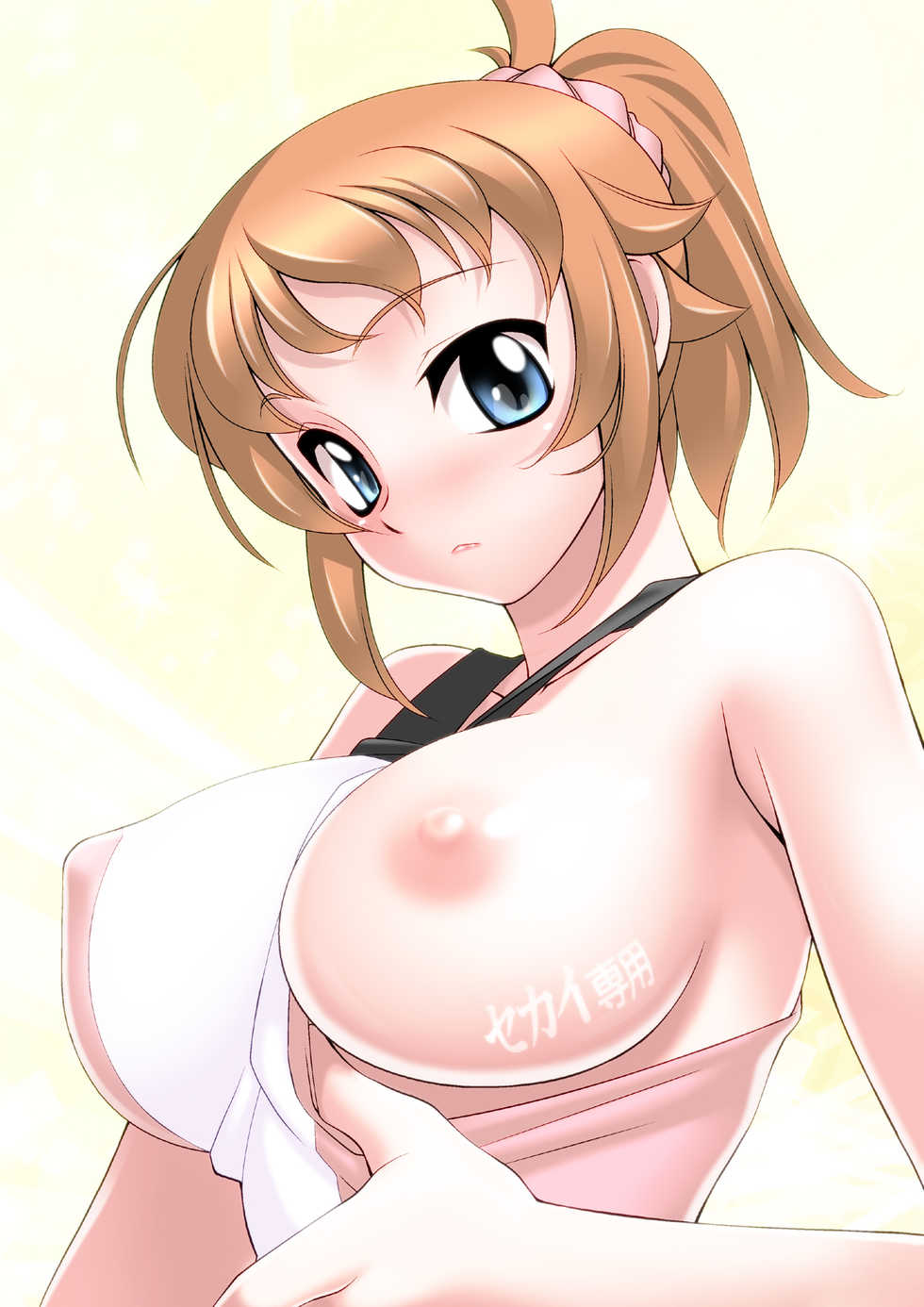 [Luck GEAR] LuckGEAR-Party 05 (Various) - Page 22