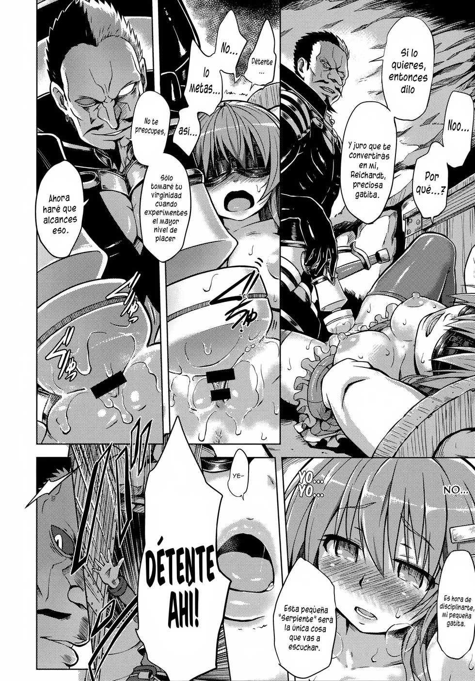 [Yuugiri] Rance 01 -Quest for Hikari- (Kairaku Holic) [Spanish] [XHentai95] - Page 8