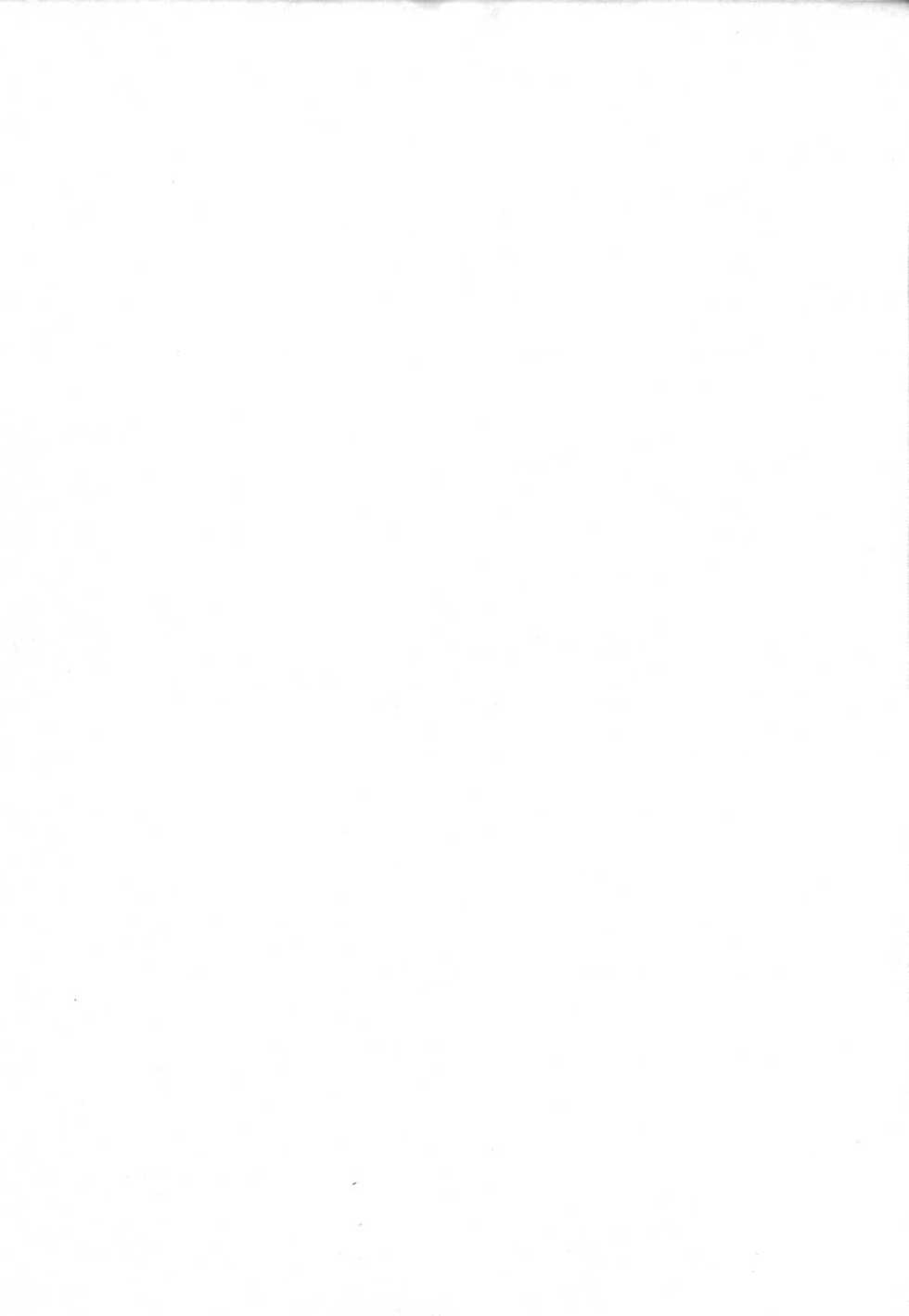 [Minako Nami] Futanari - androgynous - Page 3