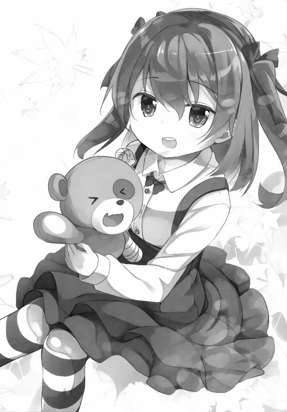 (CT27) [Kaname (Siina Yuuki)] Shimada-ryuu High! Ace Senshadou (Girls und Panzer) [Chinese] [CE家族社] - Page 4