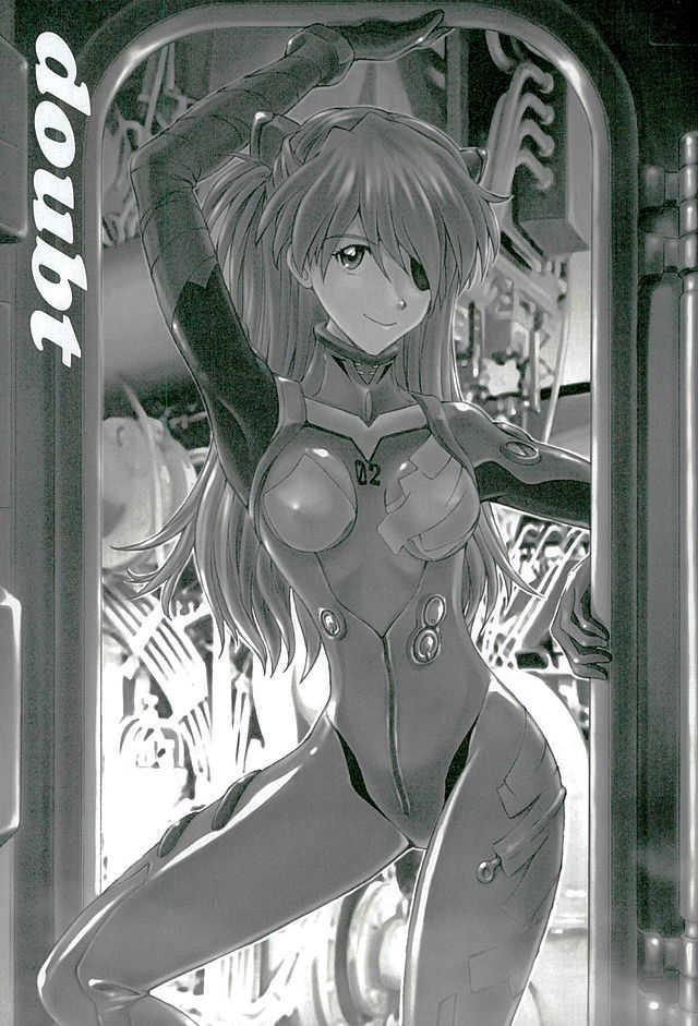 (C89) [Tengu no Tsuzura (Kuro Tengu)] doubt (Neon Genesis Evangelion) - Page 2