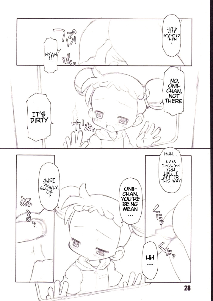 (Puniket 5) [BBB-Extra (Chuushin Kuranosuke)] Little Flower (Ojamajo Doremi) [English] [ATF] - Page 27