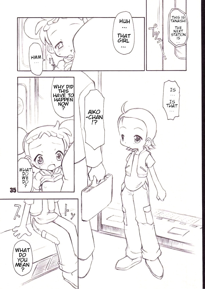 (Puniket 5) [BBB-Extra (Chuushin Kuranosuke)] Little Flower (Ojamajo Doremi) [English] [ATF] - Page 34