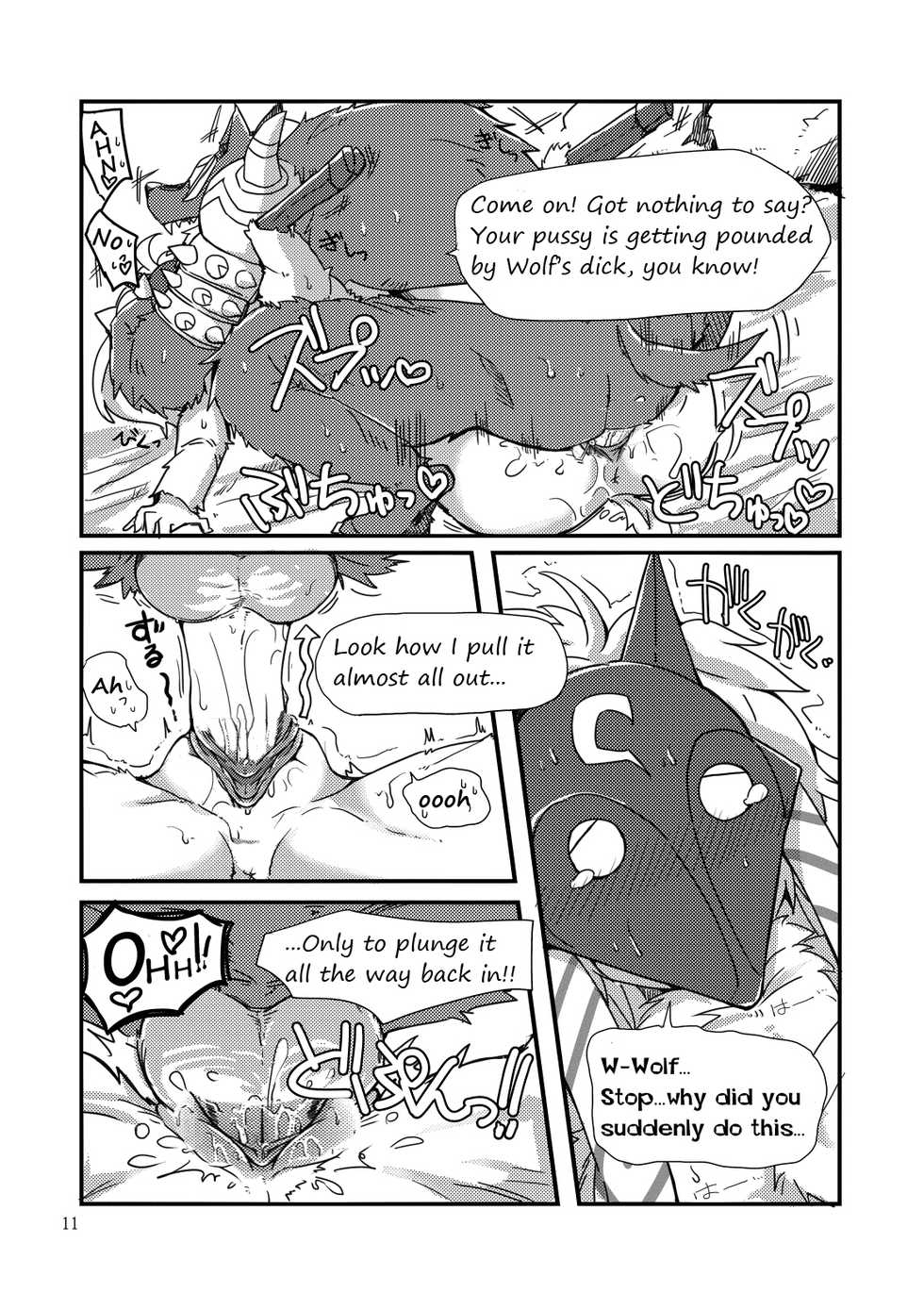 (C89) [Wag The Dog (Shijima)] How does hunger feel? (League of Legends) [English] [Decensored] - Page 9