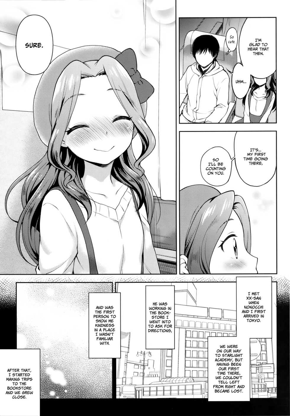 [Kaniya (Kanyapi)] Risappe to Love Love (Aikatsu!) [English] [Facedesk] [Digital] - Page 5