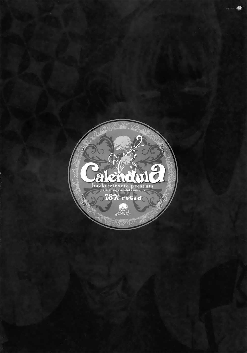 (SC52) [ETCxETC (Hazuki)] Calendula (Puella Magi Madoka Magica) [Spanish] [Kallen no Fansub] - Page 24